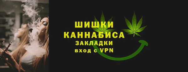 скорость Богданович